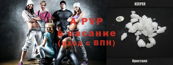 МДПВ Сатка
