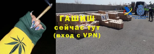 МДПВ Сатка