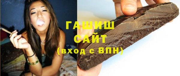 марихуана Абинск