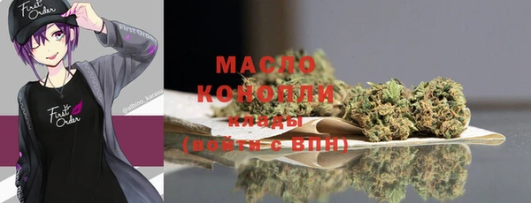 первитин Абаза