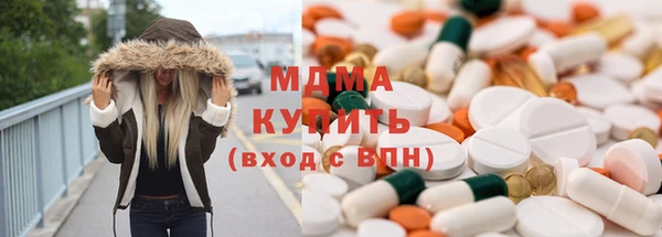 марихуана Абинск