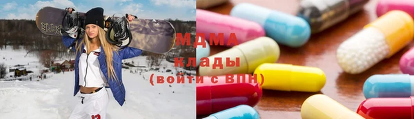 марихуана Абинск