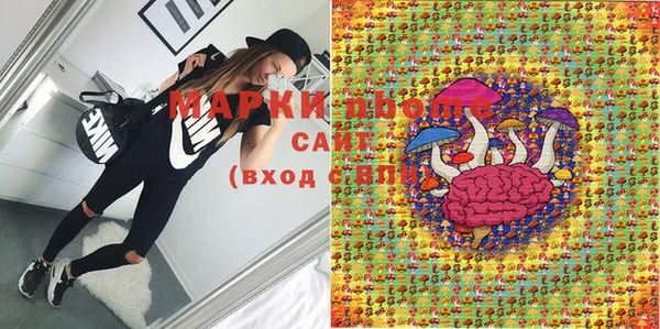 спиды Абдулино