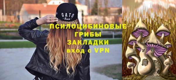 марихуана Абинск