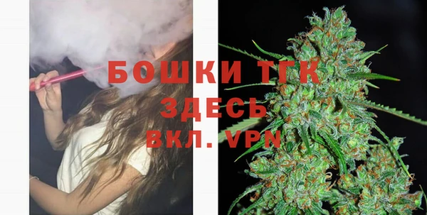 спиды Абдулино