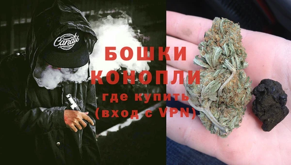 первитин Абаза