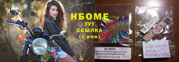 МДПВ Сатка