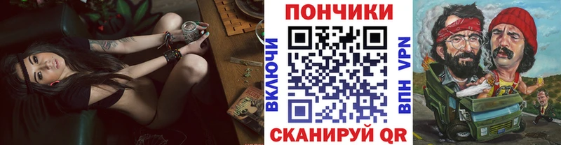где купить наркоту  Агрыз  Шишки марихуана гибрид 